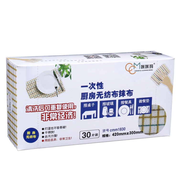 2 Boxes Disposable Lattice Cloth Absorbing Dry & Wet Thick Non-Woven Scouring Pad
