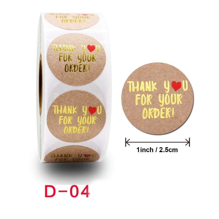 5 PCS Roll Kraft Paper Hot Stamping Thanks You Baking Sticker Label, Size: 2.5cm / 1 inch