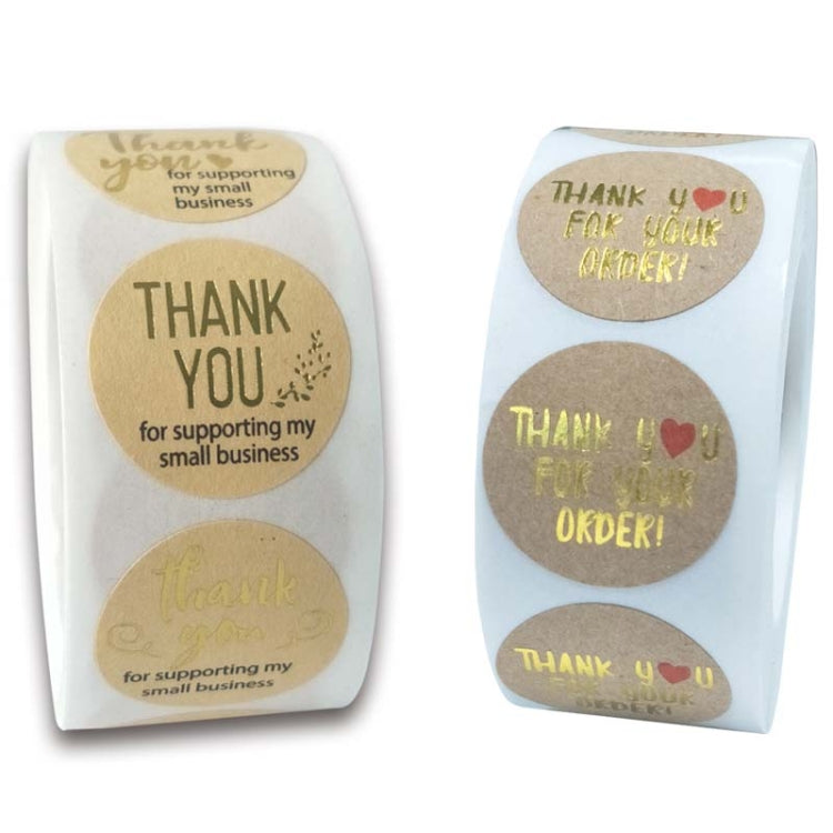 5 PCS Roll Kraft Paper Hot Stamping Thanks You Baking Sticker Label, Size: 2.5cm / 1 inch