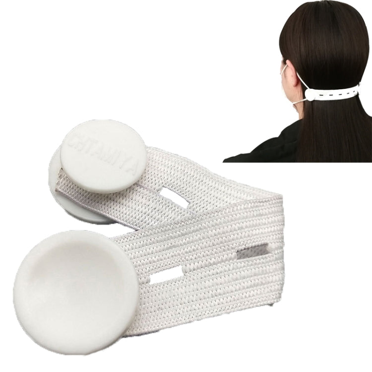 4 PCS Mask Hook Adjustment Buckle Ear-Wearing Mask Anti-Squeeze Ear Lanyard Extending Ear Rope