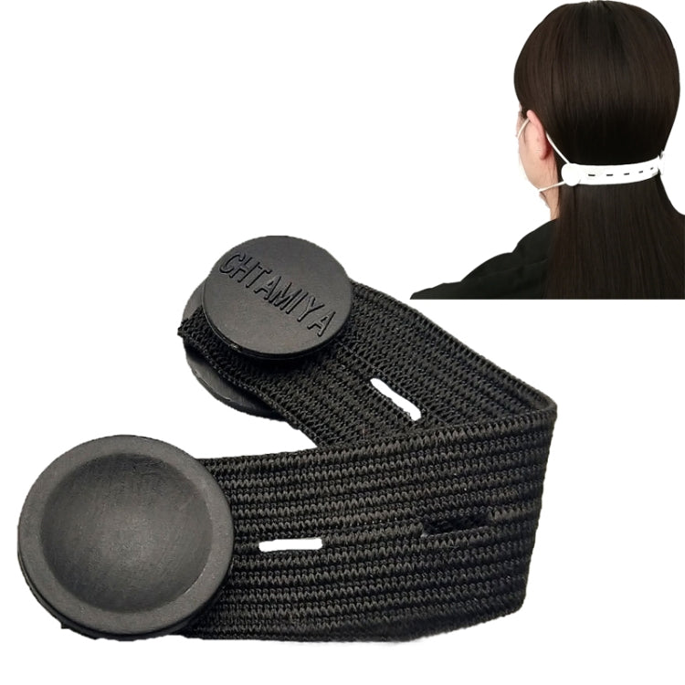 4 PCS Mask Hook Adjustment Buckle Ear-Wearing Mask Anti-Squeeze Ear Lanyard Extending Ear Rope