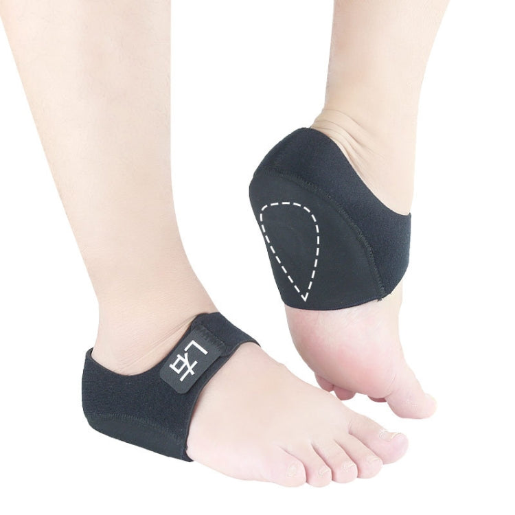 Heel Fatigue Shock Absorption And Warmth Gel Protective Cover, Size:S, Style:without Printing