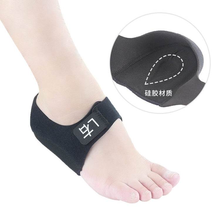 Heel Fatigue Shock Absorption And Warmth Gel Protective Cover, Size:S, Style:without Printing