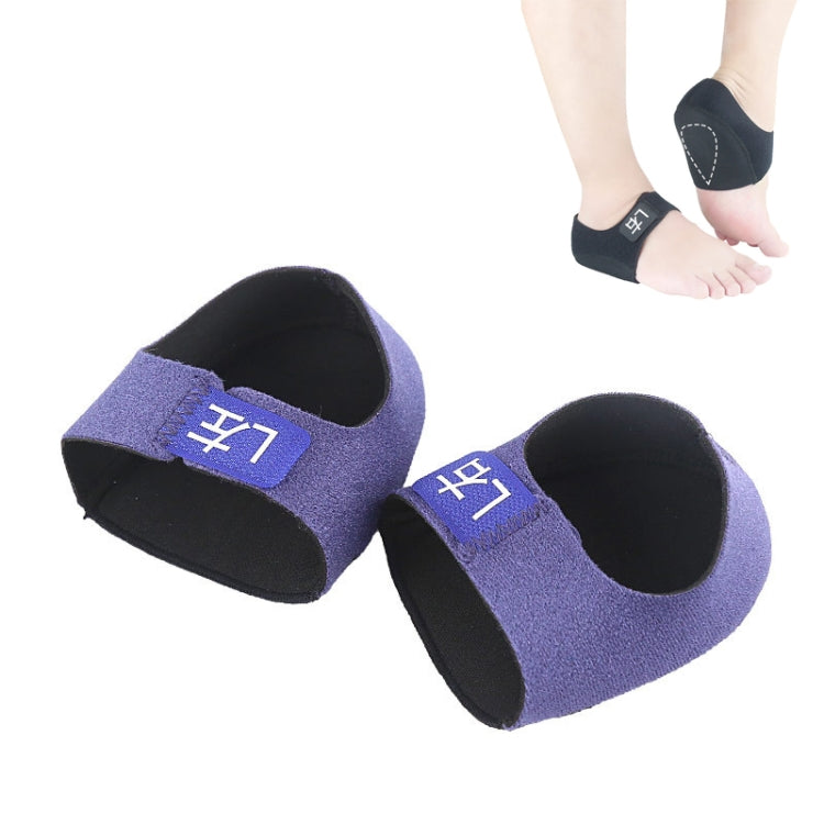 Heel Fatigue Shock Absorption And Warmth Gel Protective Cover, Size:L, Style:with Printing