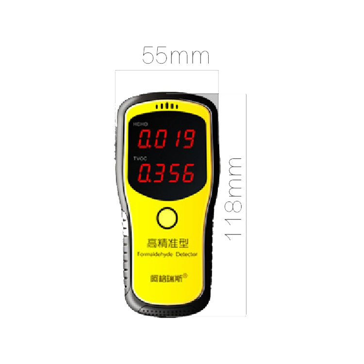 WP6900 Formaldehyde Detector Indoor And Outdoor Portable Air Detector