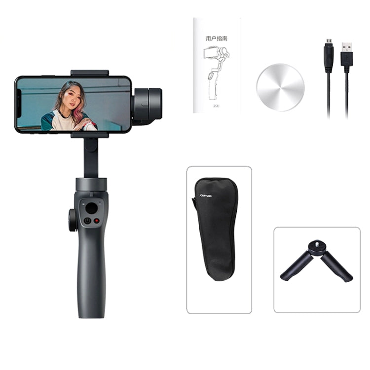 Smart Face Tracking Vibrato Live Broadcast Anti-Shake Selfie Stick Handheld Gimbal Three-Axis Stabilizer, Style:With Tripod