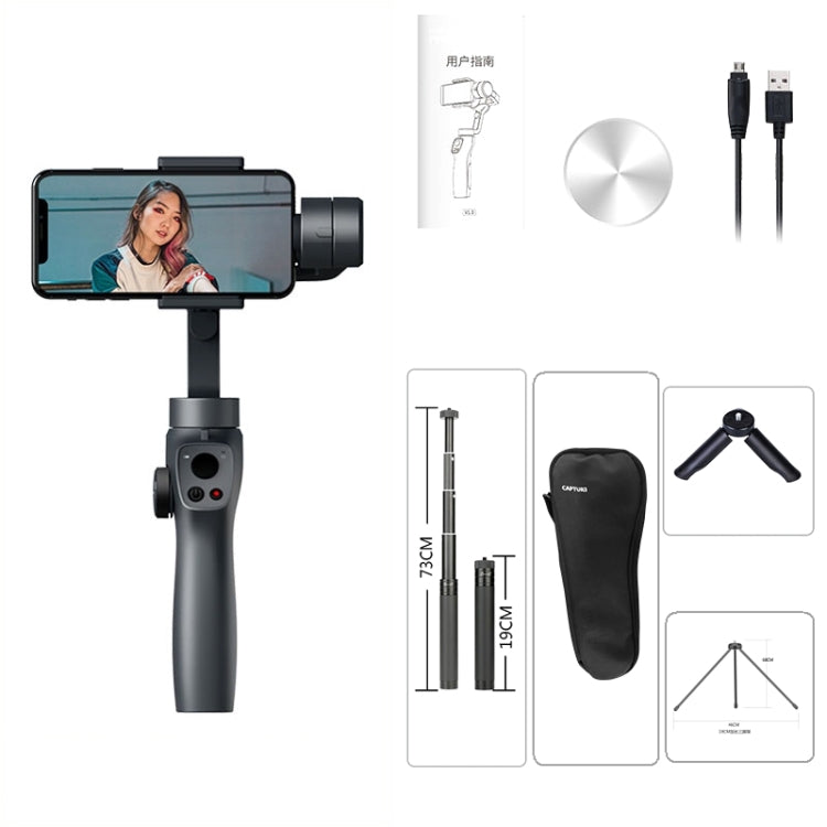 Smart Face Tracking Vibrato Live Broadcast Anti-Shake Selfie Stick Handheld Gimbal Three-Axis Stabilizer, Style:With Extension Pole + Extended Tripod