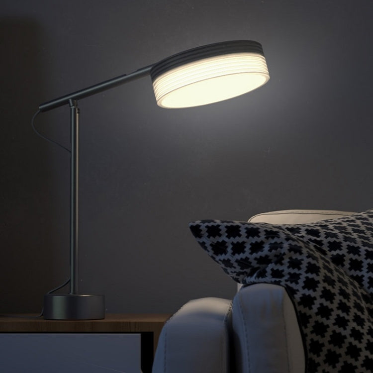 USB Rotating Twist Control Light LED Magnetic Wireless Synchronization Control Night Light