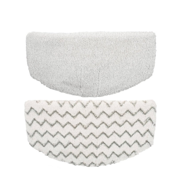 Steam Mop Cloth Cover Accessories For Bissell 1940/1440, Specification: 1 Stripe+1 White