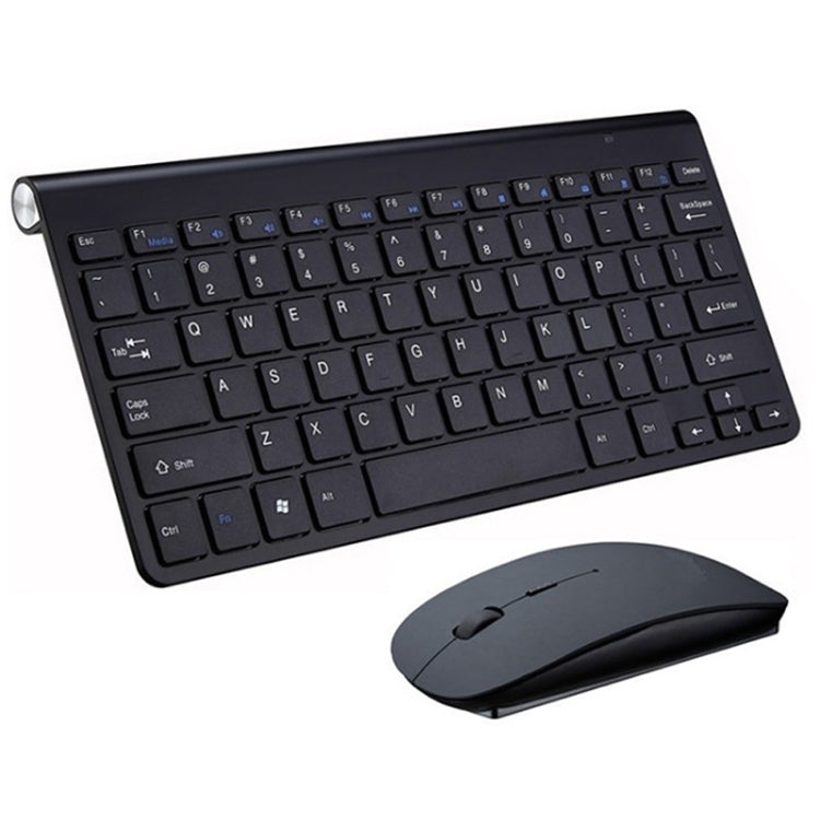 USB External Notebook Desktop Computer Universal Mini Wireless Keyboard Mouse, Style:Keyboard and Mouse Set