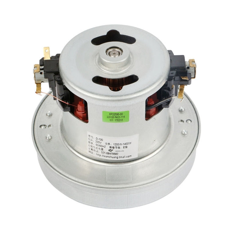 1200W Motor Duster Accessory Motor for Philips / Midea