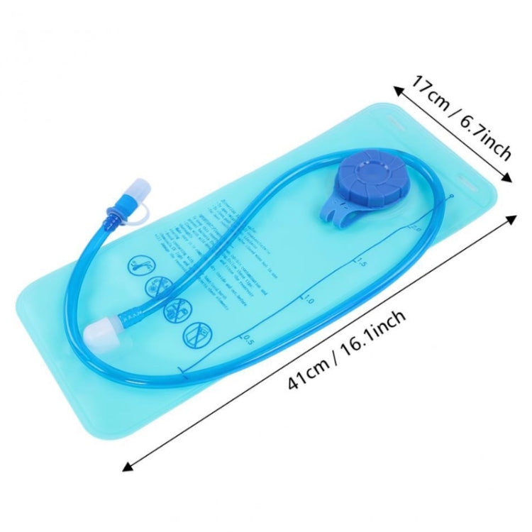 2 PCS Outdoor Cycling Water Bag Sports Water Bottle Backpack Water Bag, Random Style Delivery, Capacity:1.5L