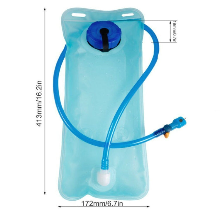 2 PCS Outdoor Cycling Water Bag Sports Water Bottle Backpack Water Bag, Random Style Delivery, Capacity:2L