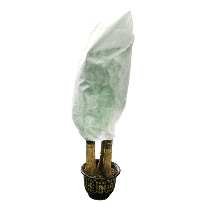2 PCS Plant Freeze-Proof Cover  Autumn And Winter Cold-Proof Tree Cover Non-Woven Plant Antifreeze Bag, Specification: 0.6mx0.8m