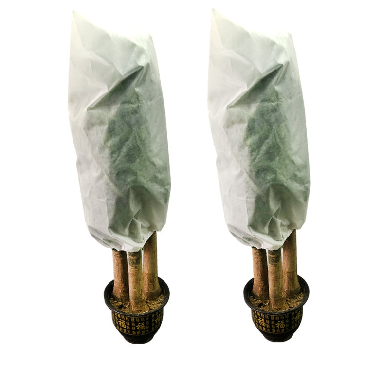 2 PCS Plant Freeze-Proof Cover  Autumn And Winter Cold-Proof Tree Cover Non-Woven Plant Antifreeze Bag, Specification: 0.8mx1m
