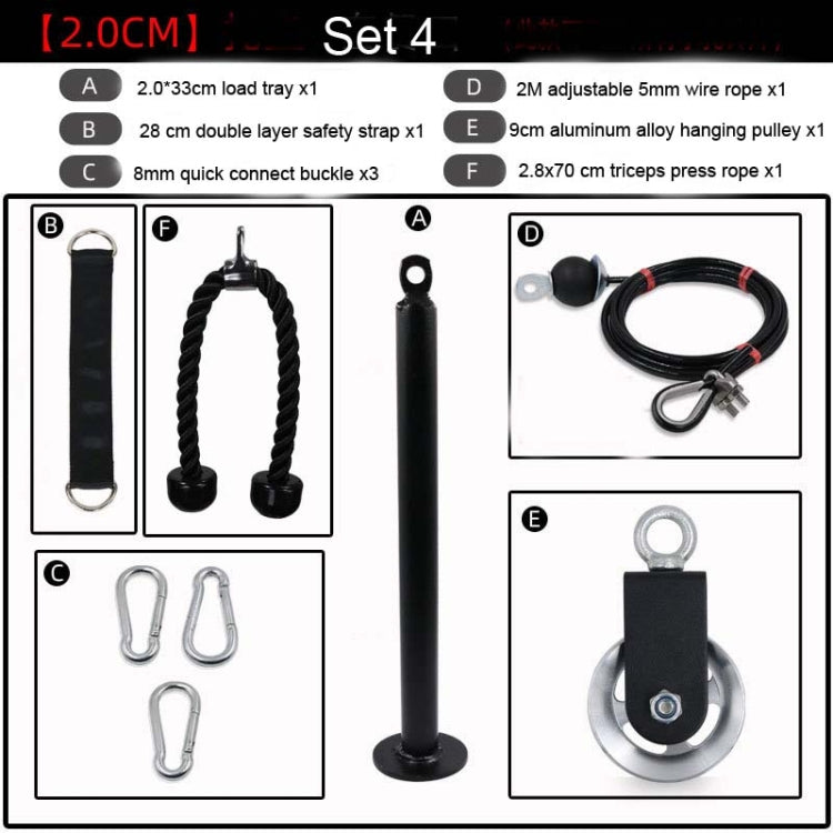 Homemade Fitness Equipment Home High Pull-Down Training Equipment Rally Triceps, Specification: 2.0cm Bell Plate Tray Set 4