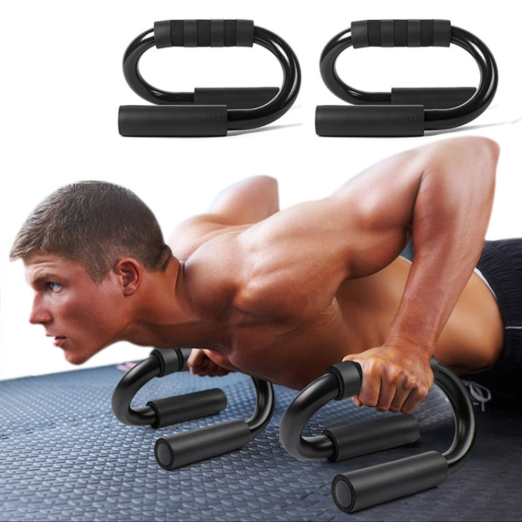 2 PCS S-Type Push-Up Bracket Indoor Fitness Equipment Home Sports Equipment