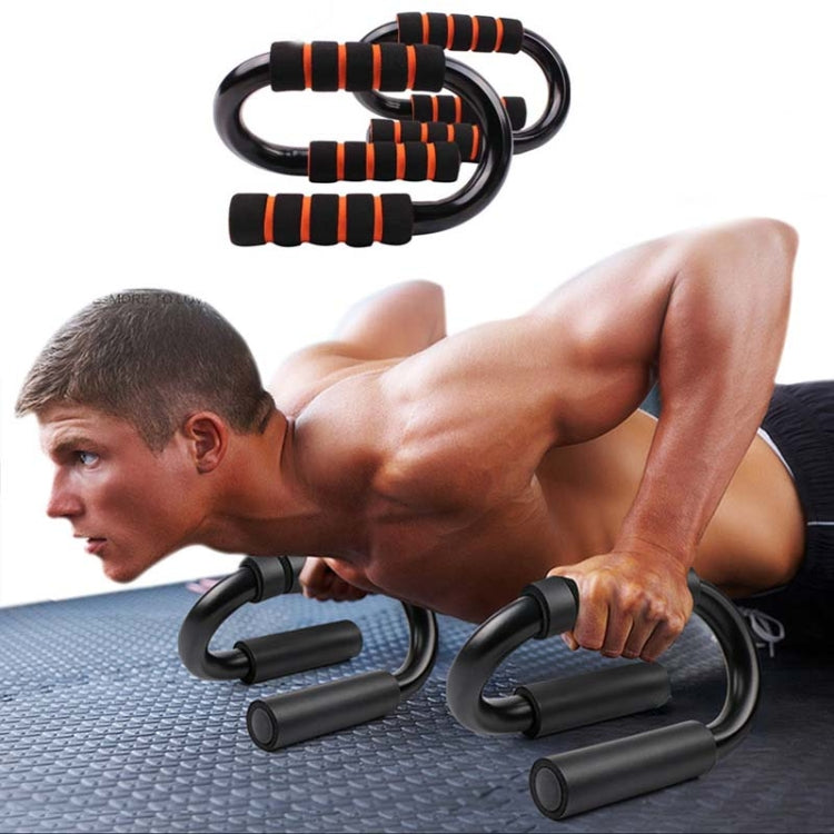 2 PCS S-Type Push-Up Bracket Indoor Fitness Equipment Home Sports Equipment