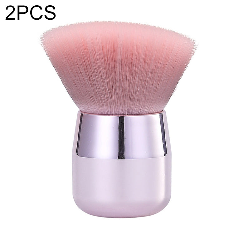 2 PCS Loose Powder Brush Mushroom Head Makeup Brush Set Makeup Powder Brush Soft Hair Blush Brush