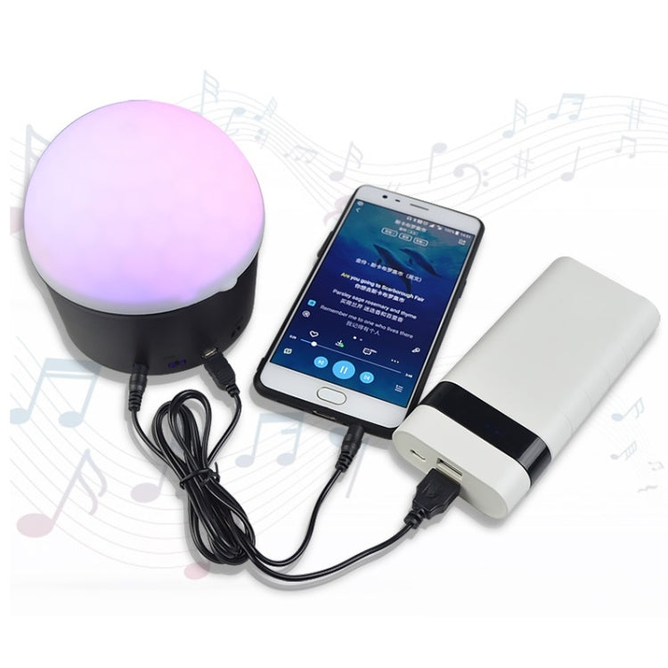 Dreamy Rotating Night Light Romantic LED Colorful Speaker Light, Specification:USB Powerded