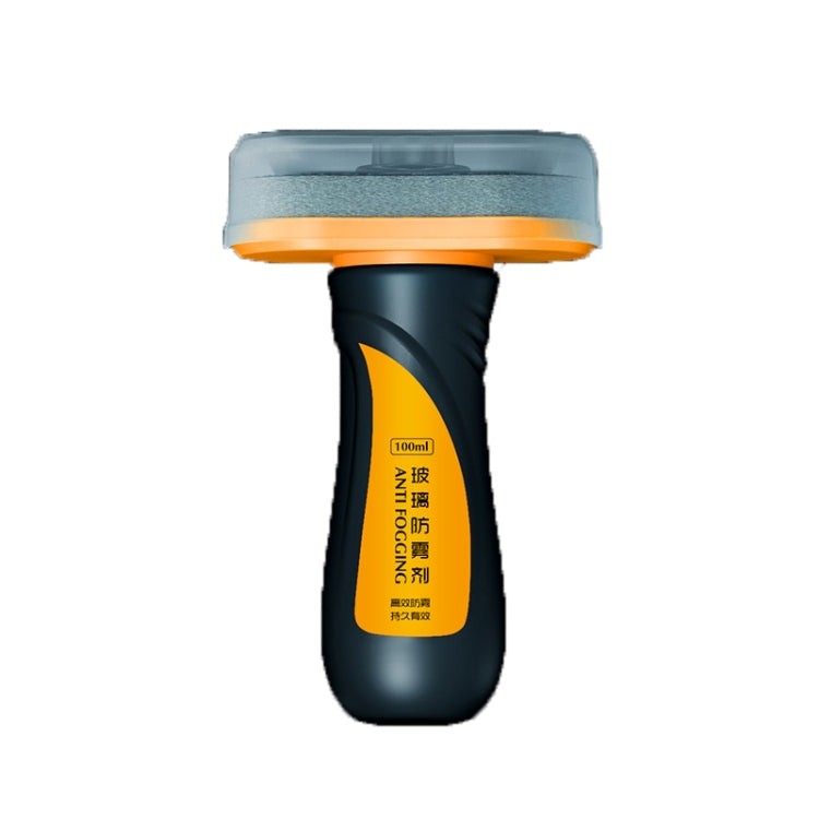 2 PCS Glass Rain Repellent Cleaner Wiper Car Windshield Rain Repellent Cleaner Car Supplies, Specification: Defogging Agent