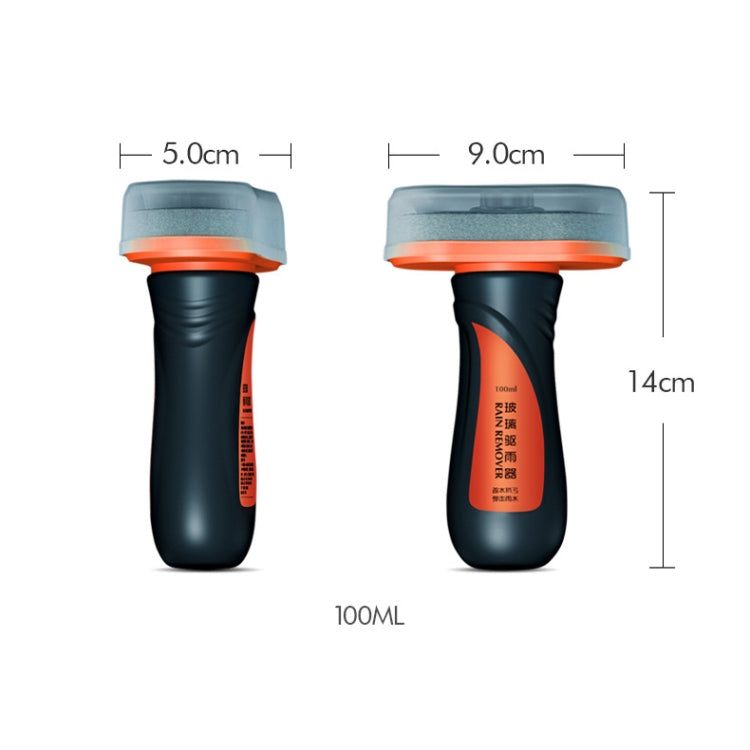 2 PCS Glass Rain Repellent Cleaner Wiper Car Windshield Rain Repellent Cleaner Car Supplies, Specification: Defogging Agent