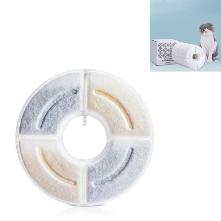 Round Pet Automatic Water Dispenser Filter Core High Iodine Value Coconut Shell Activated Carbon Filter Cotton, Specification: 6 PCS/Box
