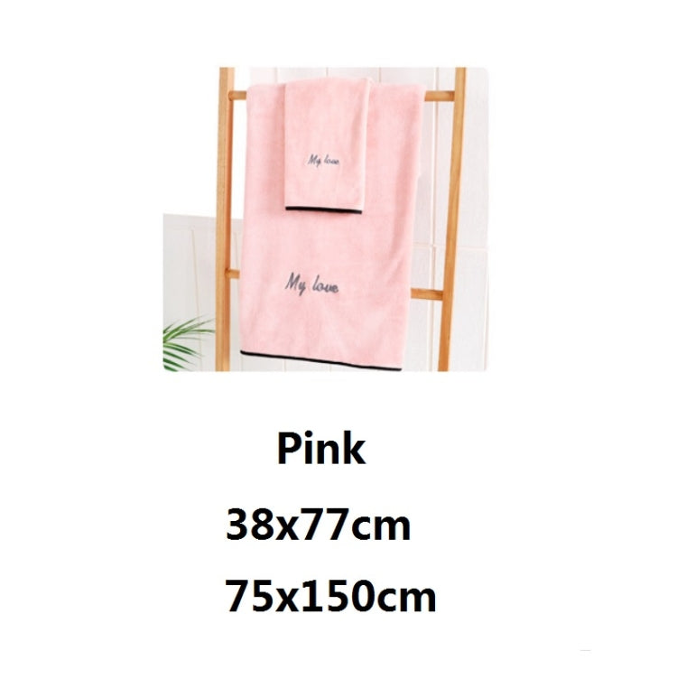 Soft And Thick Absorbent Fiber Bath Towel, Specification:Towel + Bath Towel