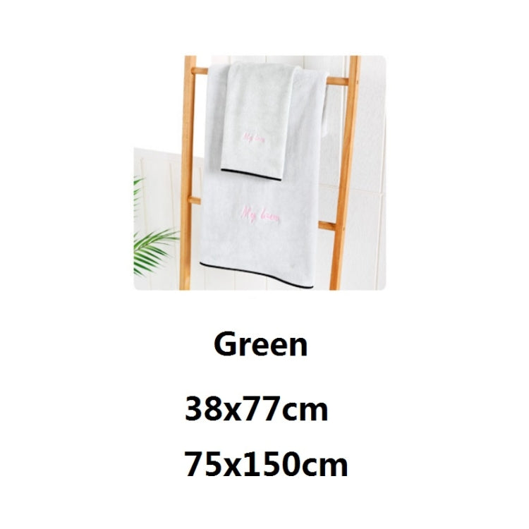 Soft And Thick Absorbent Fiber Bath Towel, Specification:Towel + Bath Towel