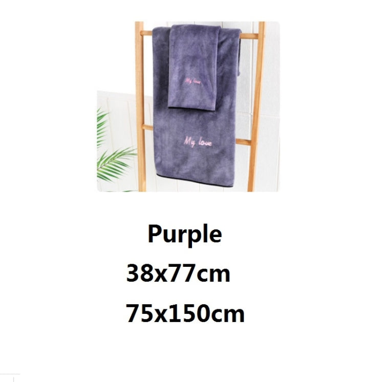 Soft And Thick Absorbent Fiber Bath Towel, Specification:Towel + Bath Towel
