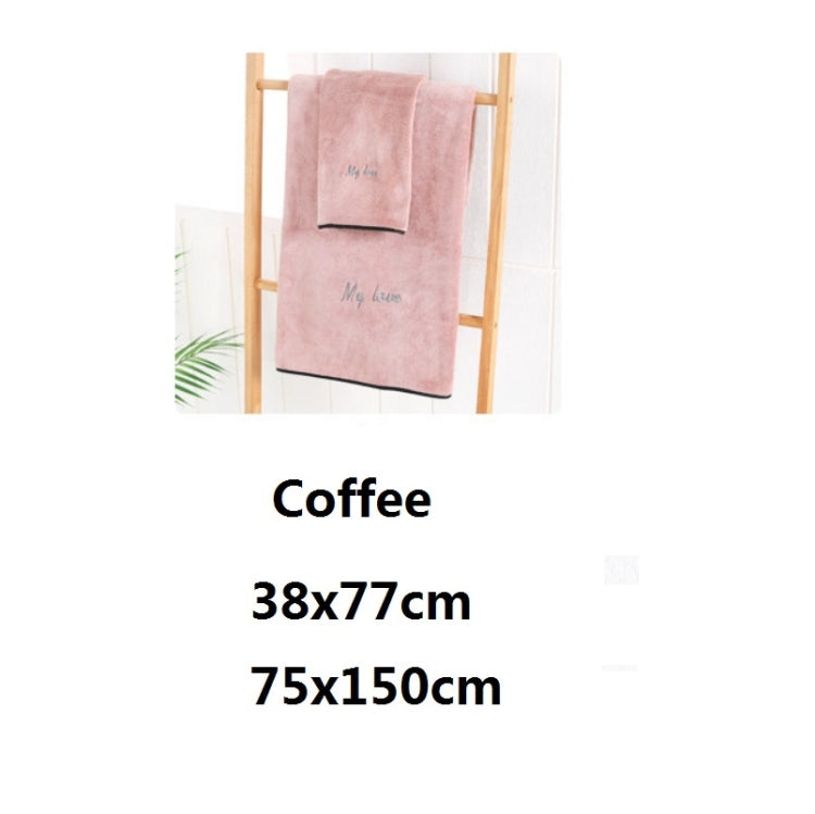 Soft And Thick Absorbent Fiber Bath Towel, Specification:Towel + Bath Towel