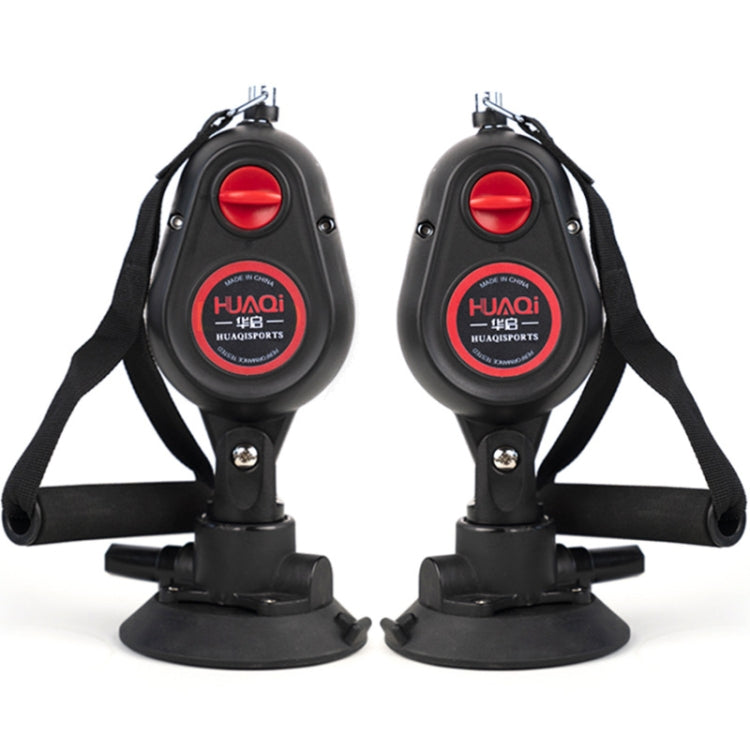 Rope Training Device Draw Rope Suction Cup Type Rally Body Shaper Rope Fitness Equipment