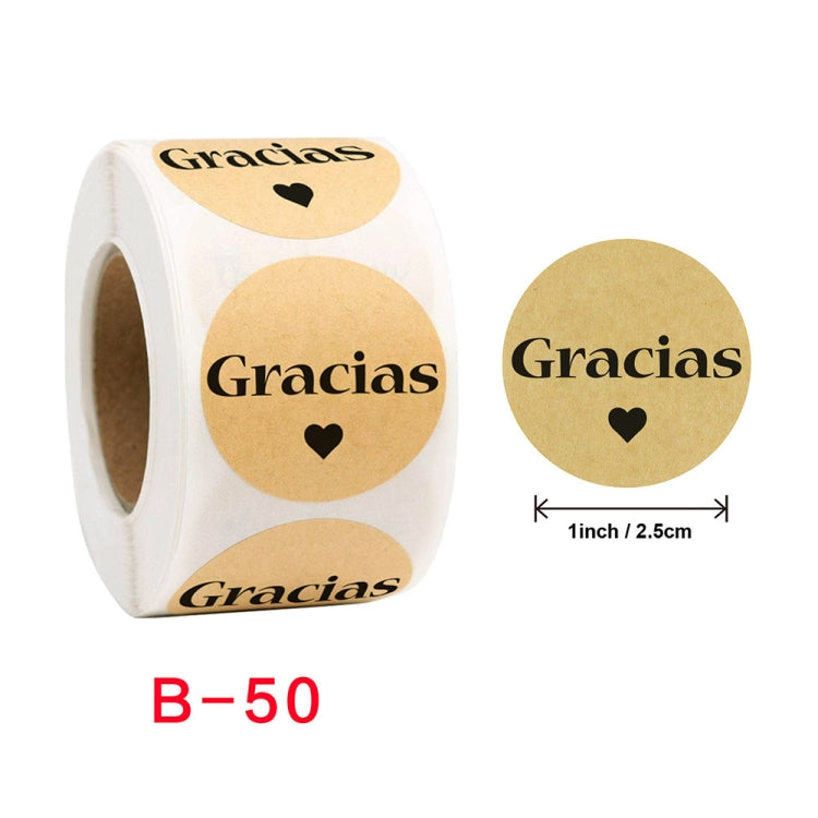 10 PCS Baked Cake Food Holiday Decoration Label Sticker, Size: 2.5cm / 1inch
