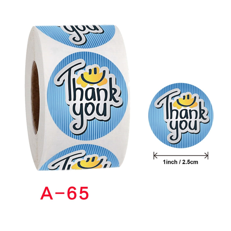10 PCS Thank You Baking Cake Wedding Decoration Stickers, Size: 2.5cm / 1 inch