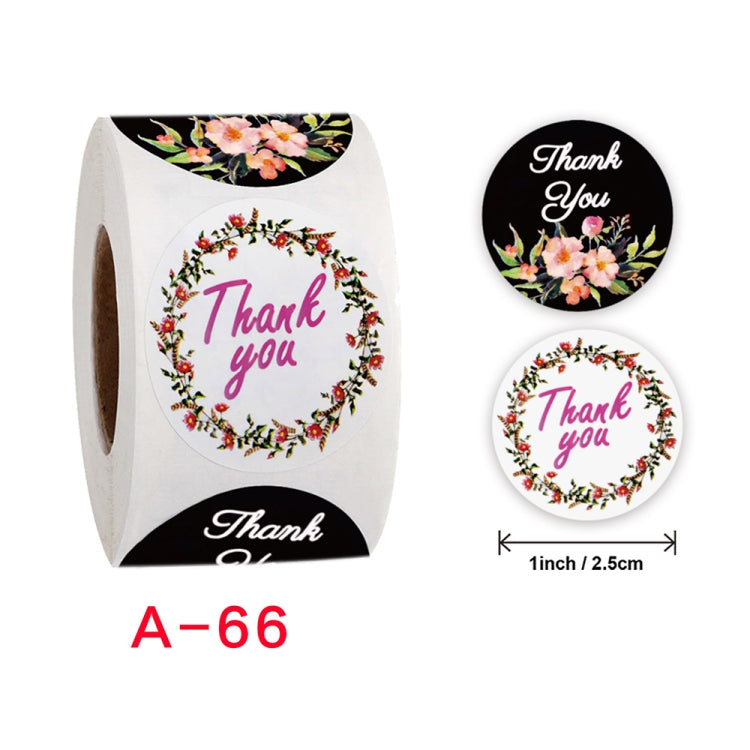 10 PCS Thank You Baking Cake Wedding Decoration Stickers, Size: 2.5cm / 1 inch