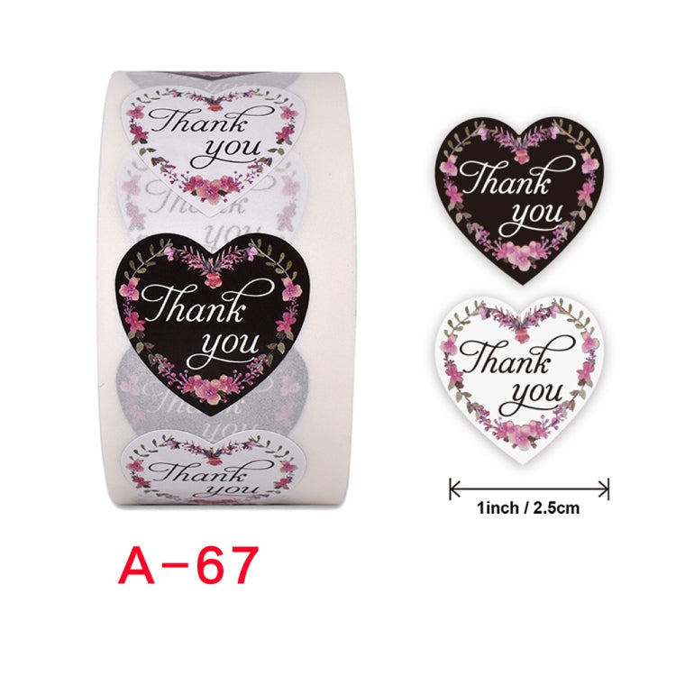 10 PCS Thank You Baking Cake Wedding Decoration Stickers, Size: 2.5cm / 1 inch