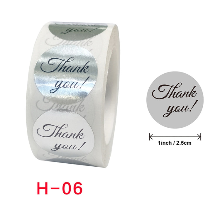 5 PCS Baking Handmade Decorative Stickers Label, Size: 2.5 cm / 1 inch