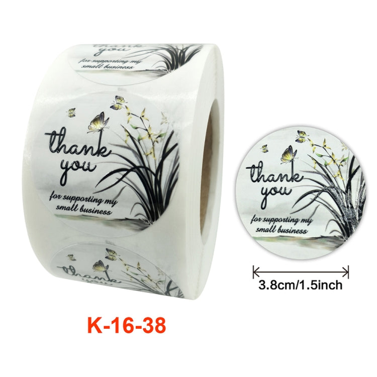 3 PCS Flower Sticker Envelope Sealing Sticker Thank You Label, Size: 3.8cm / 1.5inch(K-16-38)
