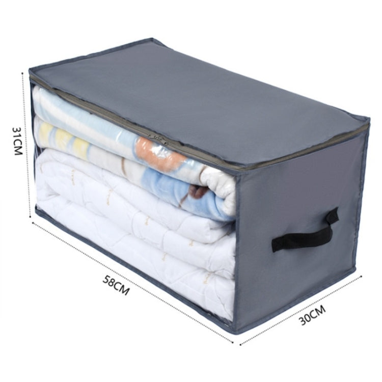2 PCS Foldable Quilt Storage Bag Wardrobe Clothes Dust-Proof & Moisture-Proof Storage Box, Specification: 58x31x30cm(Gray)