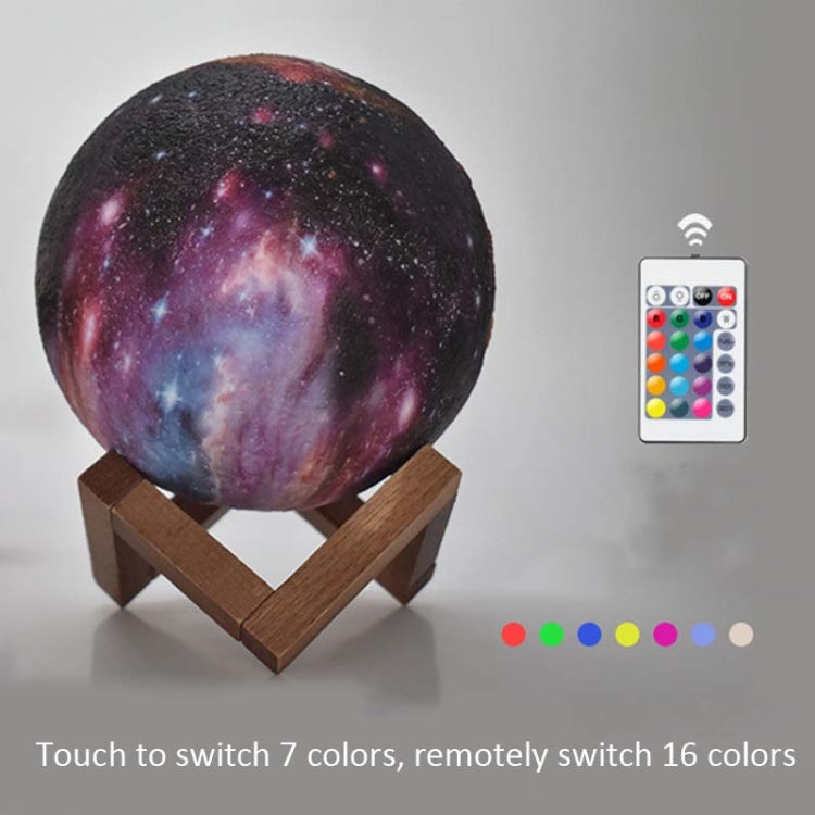 1W 3D Moon Lamp Children Gift Table Lamp Painted Starry Sky LED Night Light, Light color: 15cm Touch Control 3-colors