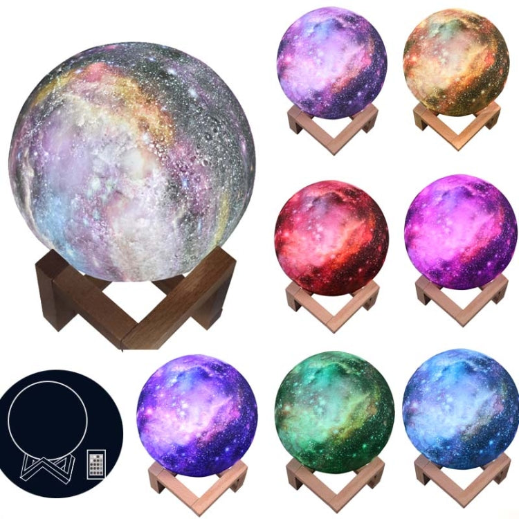1W 3D Moon Lamp Children Gift Table Lamp Painted Starry Sky LED Night Light, Light color: 8cm Remote Control 16-colors