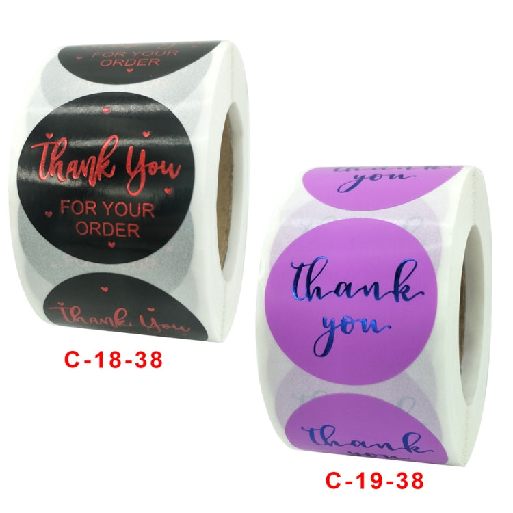 Thanks Baking Decoration Stickers Handmade Label, Size: 3.8 cm / 1.5 inch