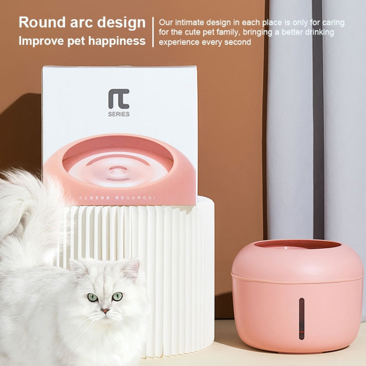 Pet Automatic Circulating Filtering Water Dispenser, Specification: 20x20x15.3cm