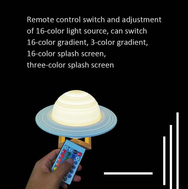 3D Printing LED Saturn Night Light USB Planet Lamp, Size:13cm, Style:Remote Control 16-Colors