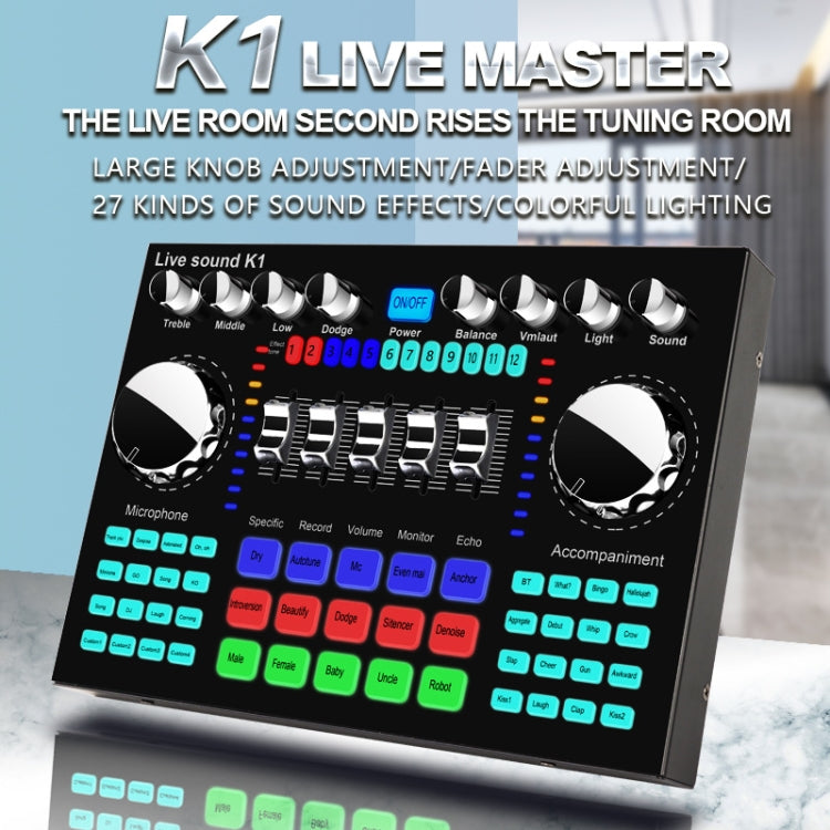 K1 Live Sound Card Set Mobile Phone Computer Universal Bluetooth Accompaniment Anchor K Song Sound Card