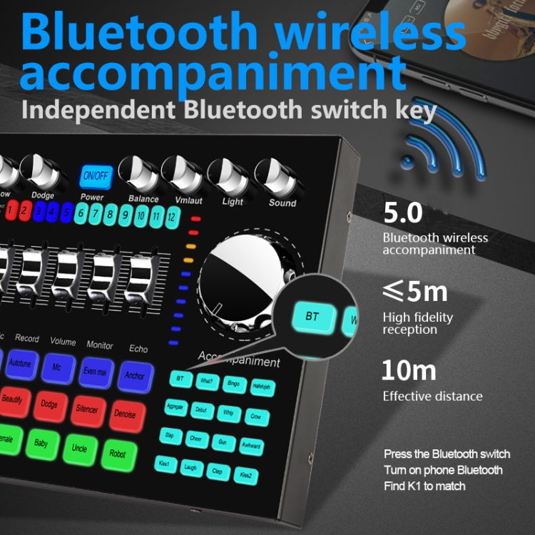 K1 Live Sound Card Set Mobile Phone Computer Universal Bluetooth Accompaniment Anchor K Song Sound Card