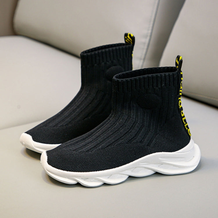 Autumn And Winter Flying Knit One-Piece Medium Tube Socks Shoes For Children, Size: 37 Yards About 22.8cm(Black)