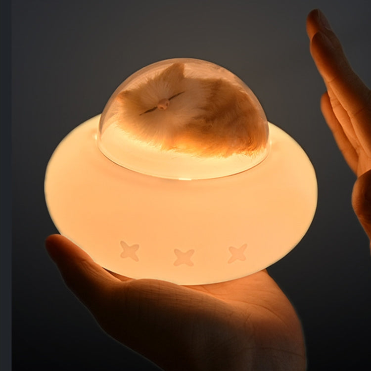 Pet Spaceship Silicone Night Light LED Bedroom Bedside Nursing Light