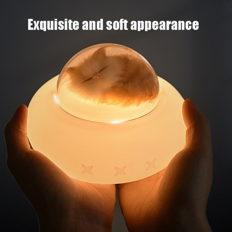 Pet Spaceship Silicone Night Light LED Bedroom Bedside Nursing Light