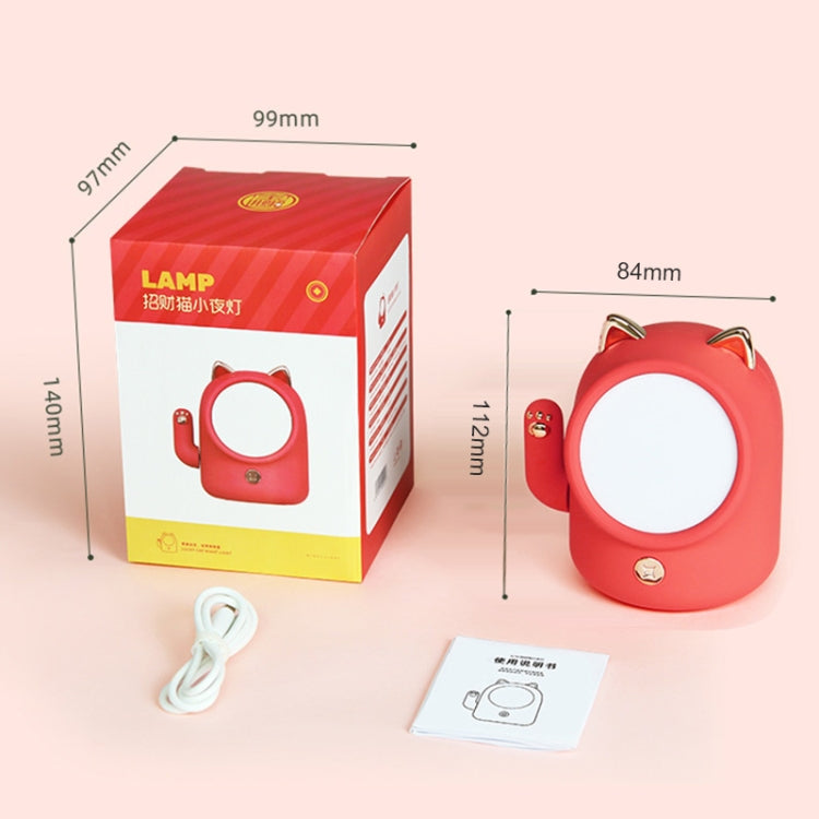 Lucky Cat Night Light USB Infinite Dimming LED Bedroom Nursing Bedside Lamp